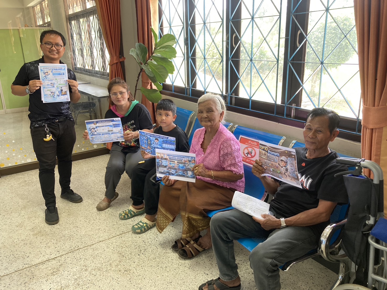 พช.จุฬาภรณ์ : ประระชาสัมพันธ์ CDD AI ผู้ช่วยพัฒนากร นวัตกรรมที่จะมาเปลี่ยนโลกพัฒนาชุมชนด้วยพลังปัญญาประดิษฐ์ 